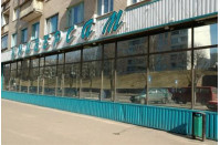 Солнцезащитная пленка ALU 80C Solar Screen 30,5 м/152см/40mic