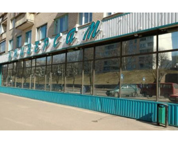 Солнцезащитная пленка ALU 80C Solar Screen 30,5 м/152см/40mic