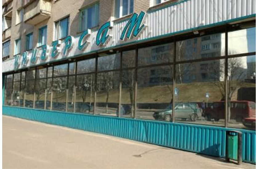 Солнцезащитная пленка ALU 80C Solar Screen 30,5 м/152см/40mic